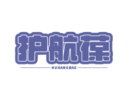 护航葆 第41类教育娱乐商标图样