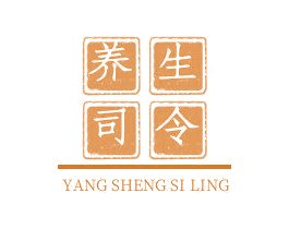 养生司令 第43类餐饮酒店商标图样