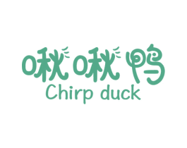 啾啾鸭 CHIRP DUCK 第41类教育娱乐商标图样