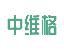 中维格 第1类化学原料商标图样