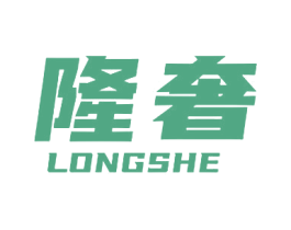隆奢 第6类五金金属商标图样