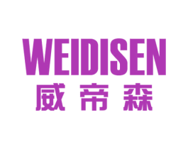 威帝森 第7类机械设备商标图样