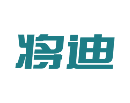 将迪 第12类运输工具商标图样