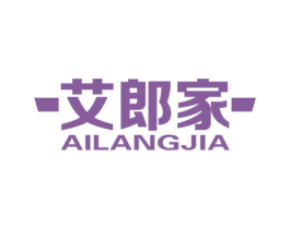 艾郎家 第27类地毯席垫商标图样