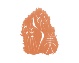好美妹 第30类小食配料商标图样