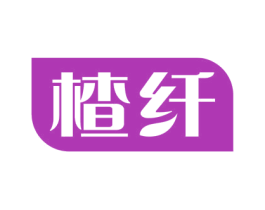 楂纤 第32类啤酒饮料商标图样
