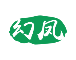 幻凤 第33类酒商标图样
