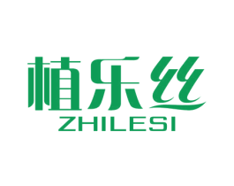 植乐丝 第35类广告贸易商标图样