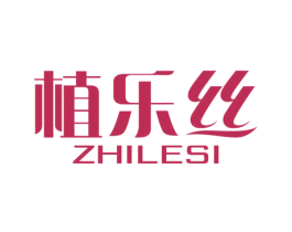 植乐丝 第44类医疗园艺商标图样