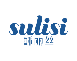 酥丽丝 第44类医疗园艺商标图样