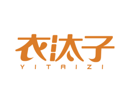 衣汰子 第37类建筑修理商标图样