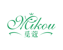 觅蔻 第44类医疗园艺商标图样