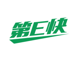 第E快 第43类餐饮酒店商标图样