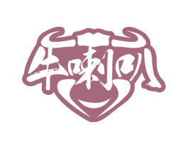 牛喇叭 第43类餐饮酒店商标图样