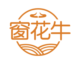 窗花牛 第43类餐饮酒店商标图样