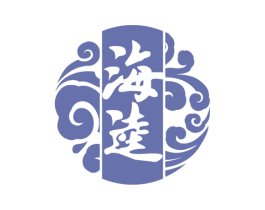 海逵 第43类餐饮酒店商标图样