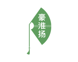 豪淮扬 第43类餐饮酒店商标图样