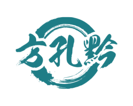 方孔黔 第43类餐饮酒店商标图样