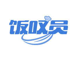 饭叹员 第43类餐饮酒店商标图样