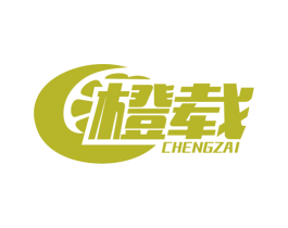 橙载 第41类教育娱乐商标图样