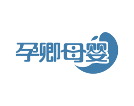孕卿母婴 第41类教育娱乐商标图样