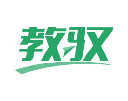 教驭 第41类教育娱乐商标图样