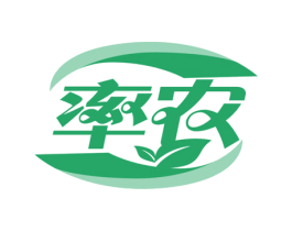 率农 第44类医疗园艺商标图样