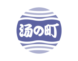 汤E町 第44类医疗园艺商标图样