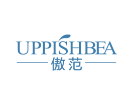 傲范 UPPISHBEA 第44类医疗园艺商标图样