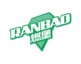燃堡 第41类教育娱乐商标图样