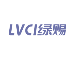 绿赐 第40类材料处理商标图样