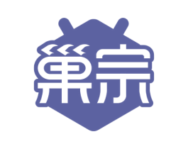 巢宗 第39类运输旅行商标图样