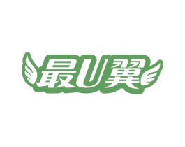 最U翼 第39类运输旅行商标图样