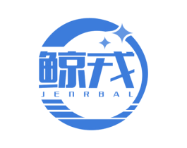 鲸戎 JENRBAL 第36类金融物管商标图样