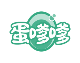 蛋嗲嗲 第35类广告贸易商标图样