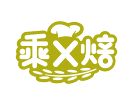 乘X焙 第35类广告贸易商标图样