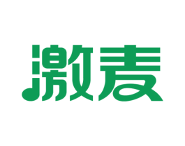 激麦 第35类广告贸易商标图样