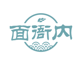 面衙内 第35类广告贸易商标图样