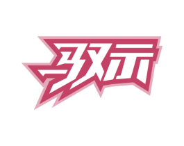 驭示 第35类广告贸易商标图样