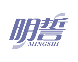 明誓 第35类广告贸易商标图样