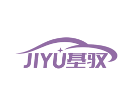 基驭 第35类广告贸易商标图样