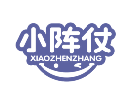 小阵仗 第9类科学仪器商标图样