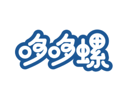 哆哆螺 第9类科学仪器商标图样