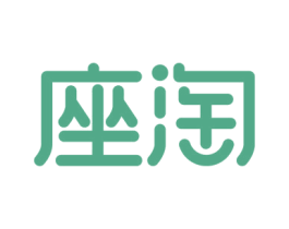 座淘 第9类科学仪器商标图样