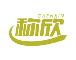 称欣 第19类建筑材料商标图样