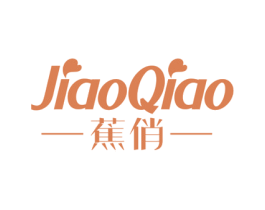 蕉俏 第9类科学仪器商标图样