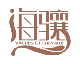 海骧 VAGUES ET CHEVAUX 第9类科学仪器商标图样