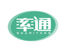 率通 第5类医药商标图样