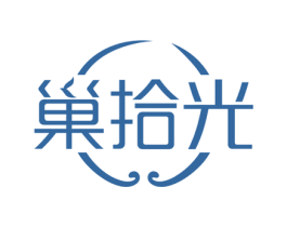 巢拾光 第30类小食配料商标图样