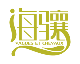 海骧 VAGUES ET CHEVAUX 第29类食品商标图样